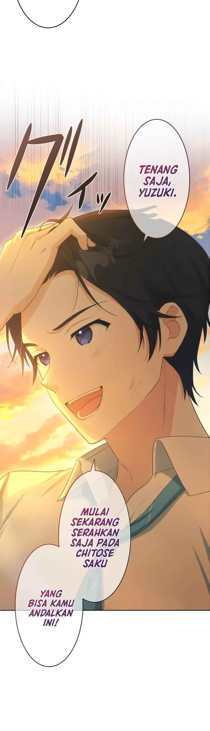 Chitose-kun wa Ramune Bin no Naka (Webtoon) Chapter 19 Gambar 29