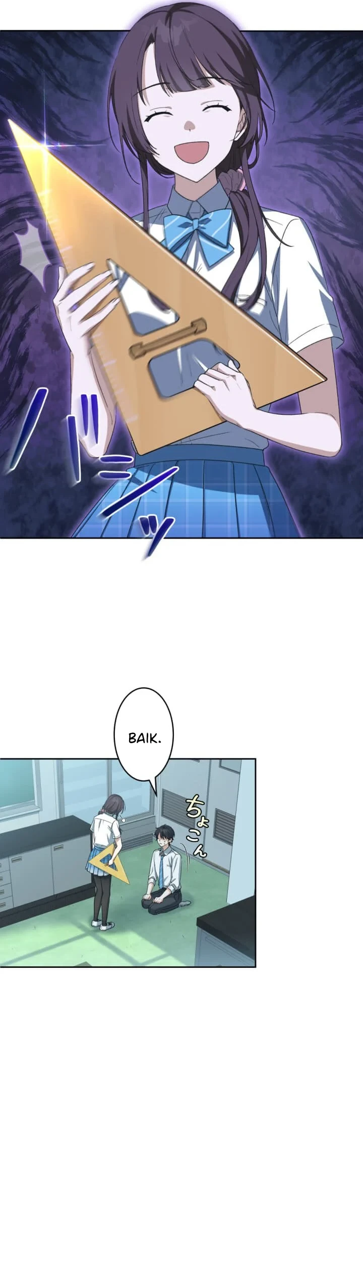 Chitose-kun wa Ramune Bin no Naka (Webtoon) Chapter 8 Gambar 33