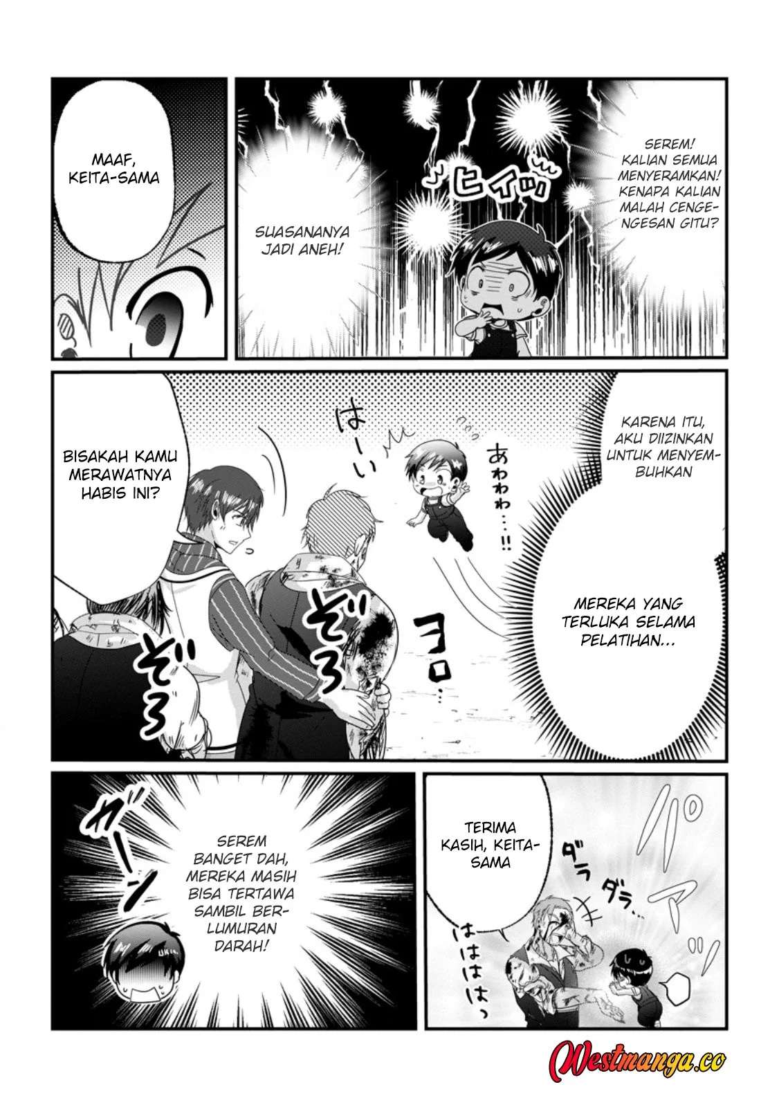 Chittai Ore no Makikomare Isekai Seikatsu Chapter 26 Gambar 18