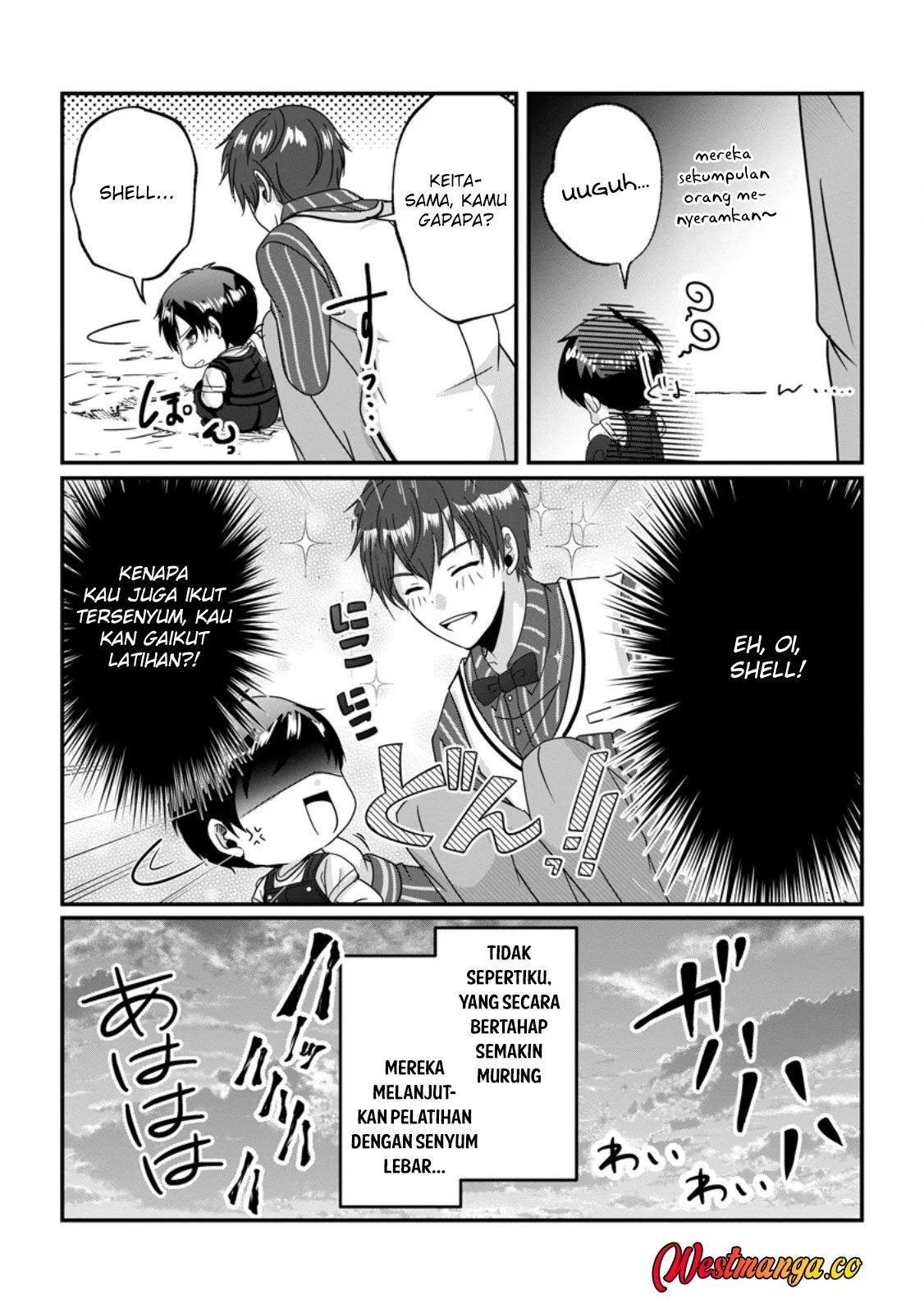 Chittai Ore no Makikomare Isekai Seikatsu Chapter 26 Gambar 19
