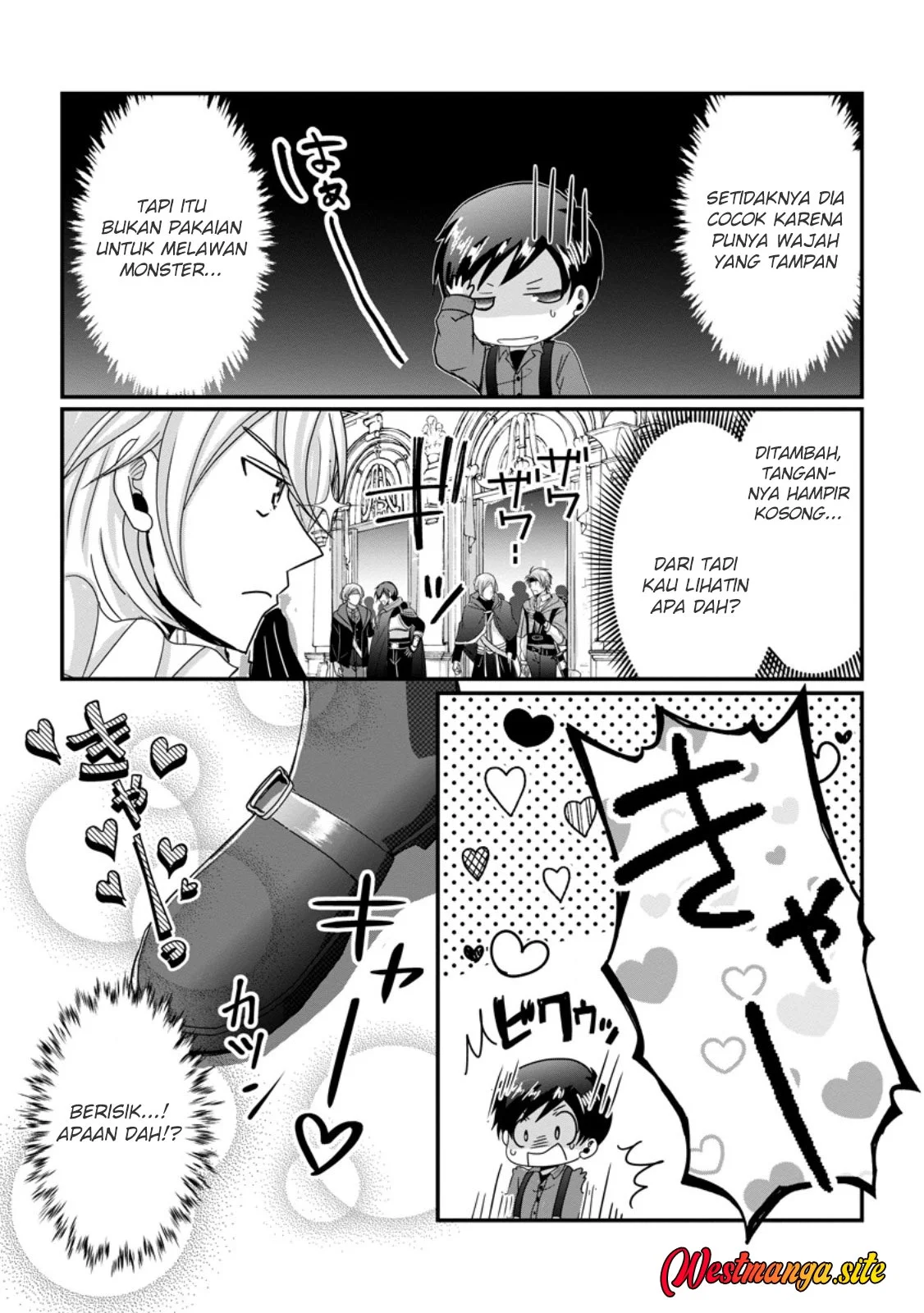 Chittai Ore no Makikomare Isekai Seikatsu Chapter 27 Gambar 18