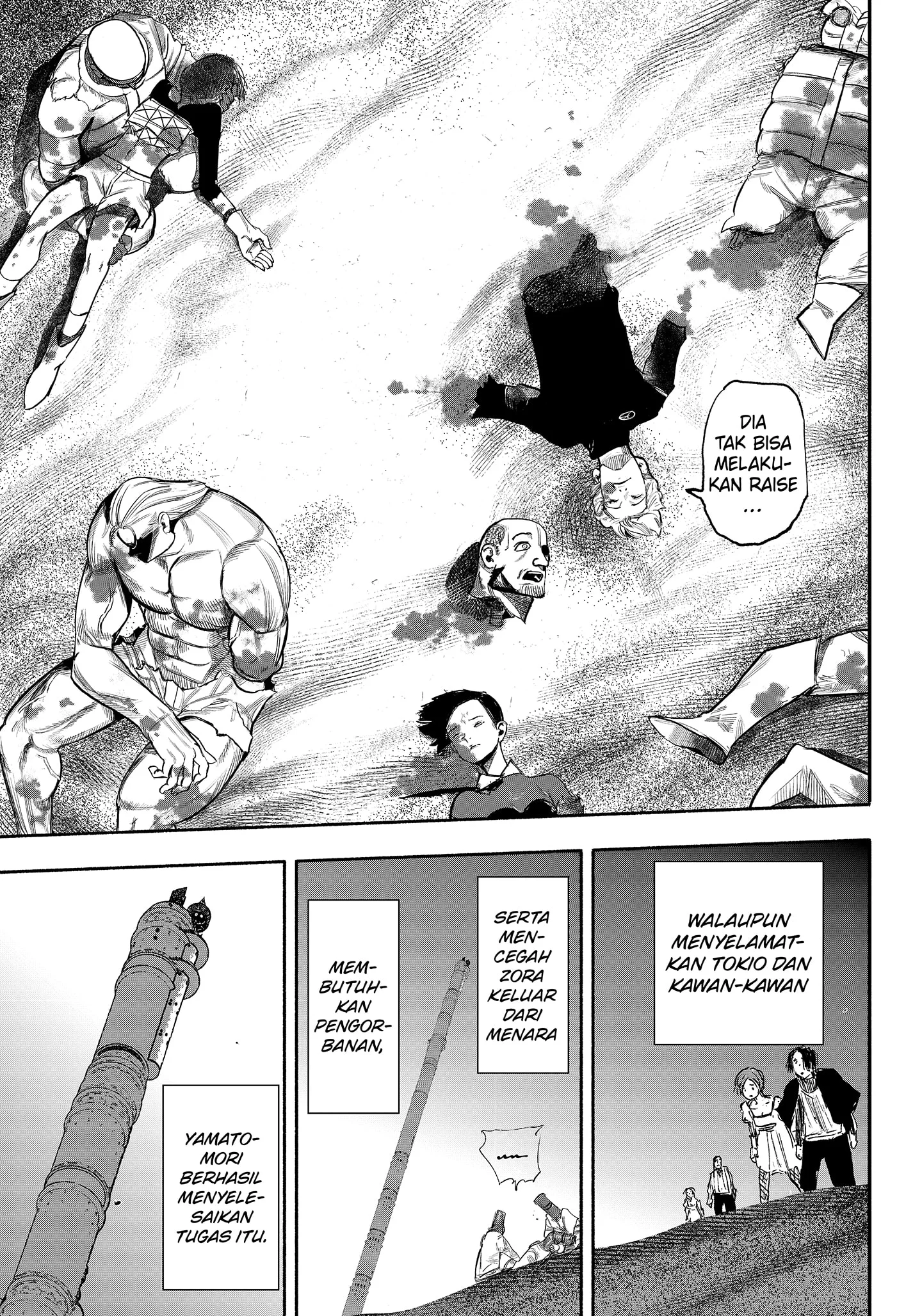 Choujin X Chapter 34.4 Gambar 16