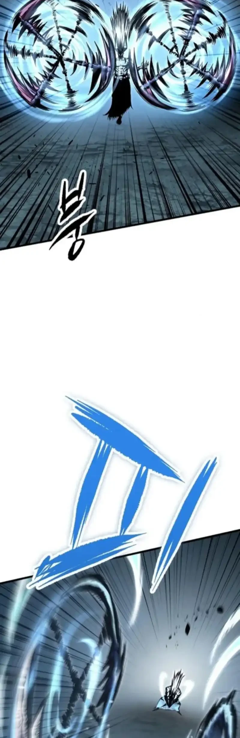 Chronicle of Runes Chapter 25 Gambar 54
