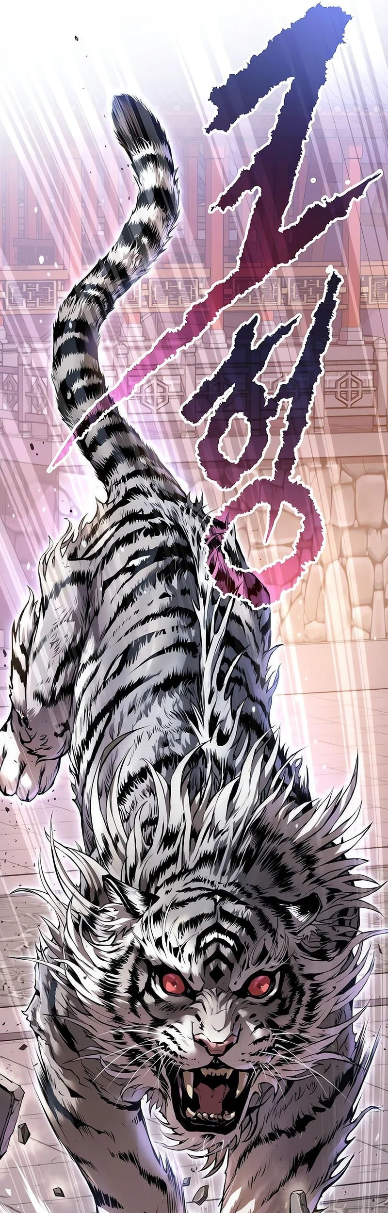 Chronicles of the Demon Faction Chapter 150 Gambar 45