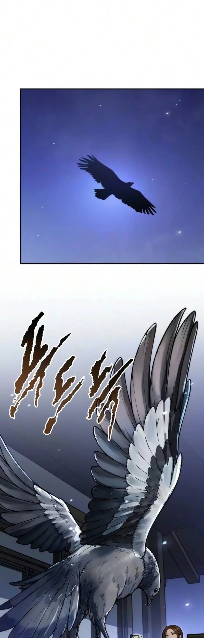 Chronicles of the Demon Faction Chapter 183 Gambar 51