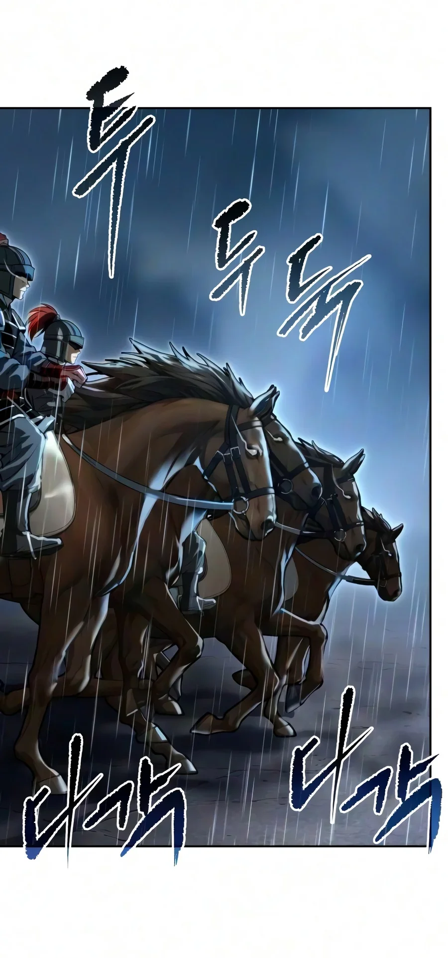 Chronicles of the Demon Faction Chapter 188 Gambar 73