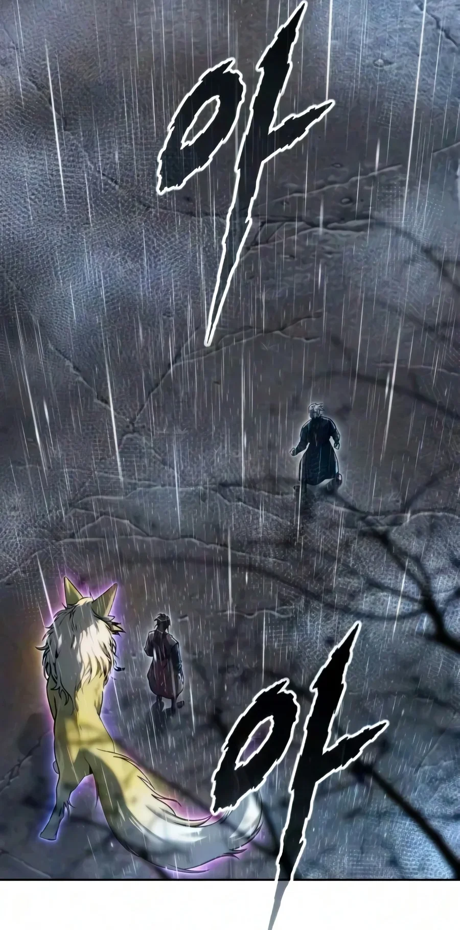 Chronicles of the Demon Faction Chapter 188 Gambar 77