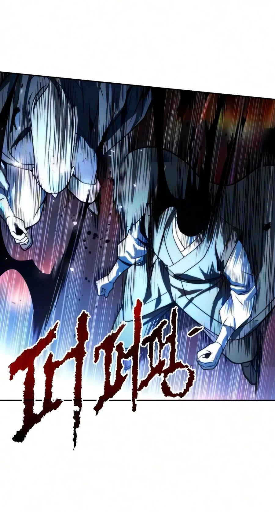 Chronicles of the Demon Faction Chapter 189 Gambar 84