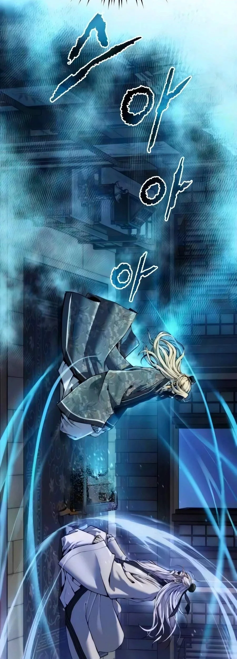 Chronicles of the Demon Faction Chapter 190 Gambar 69