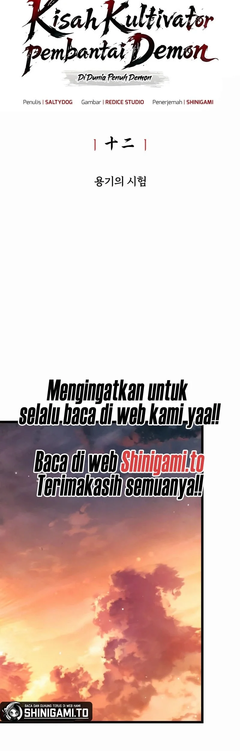 Chronicles Of The Demon-Slaying Cultivator Chapter 12 Gambar 42