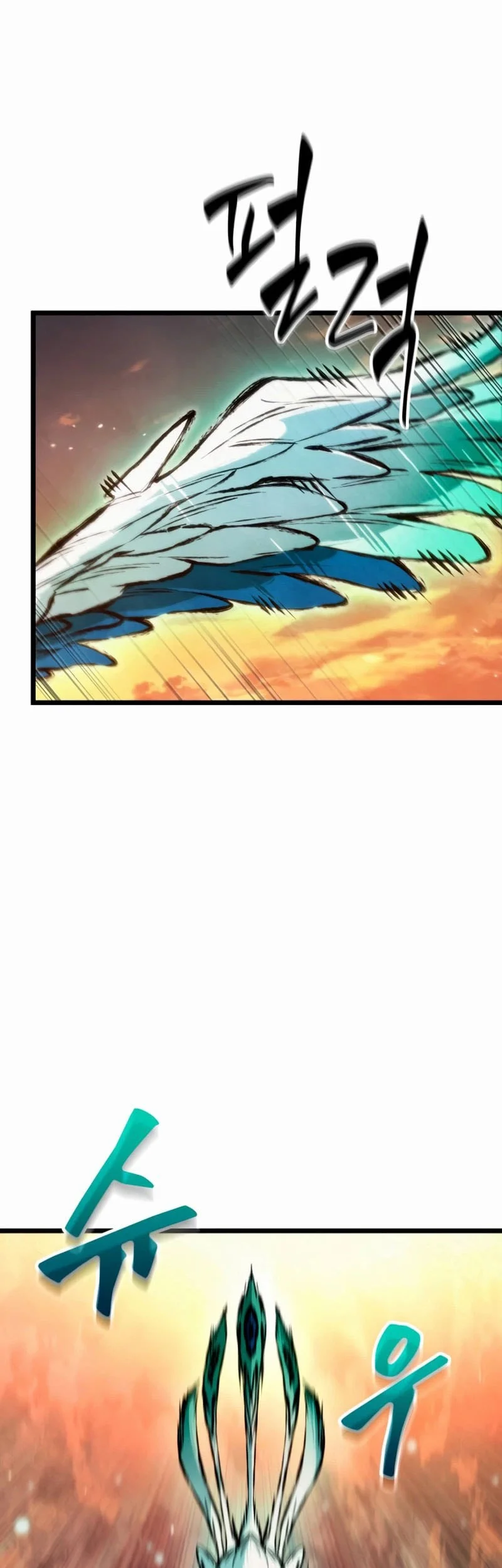 Chronicles Of The Demon-Slaying Cultivator Chapter 12 Gambar 43