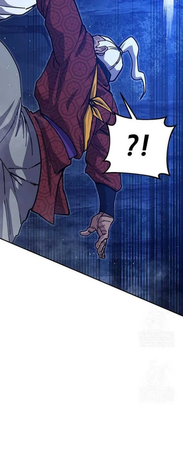 Chronicles Of The Lazy Sovereign Chapter 38 Gambar 60