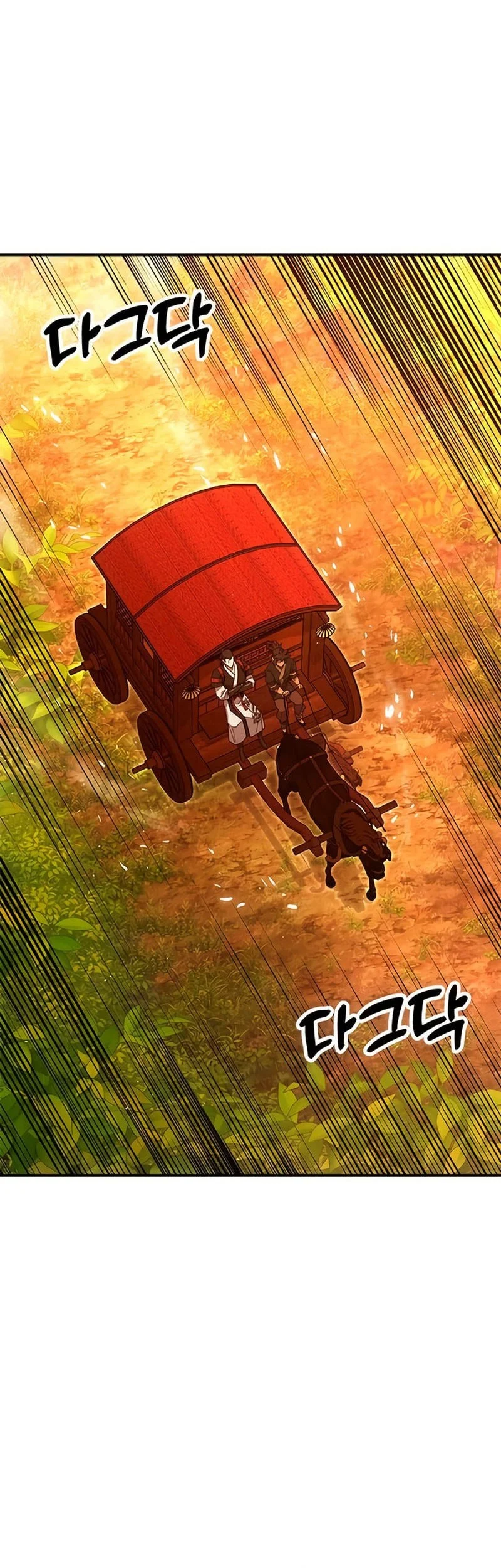 Chronicles Of The Lazy Sovereign Chapter 46 Gambar 47