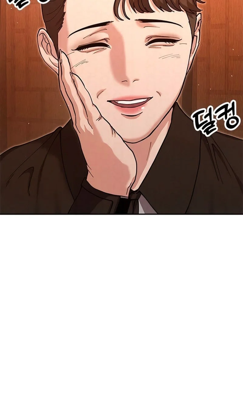 Chronicles Of The Lazy Sovereign Chapter 46 Gambar 49