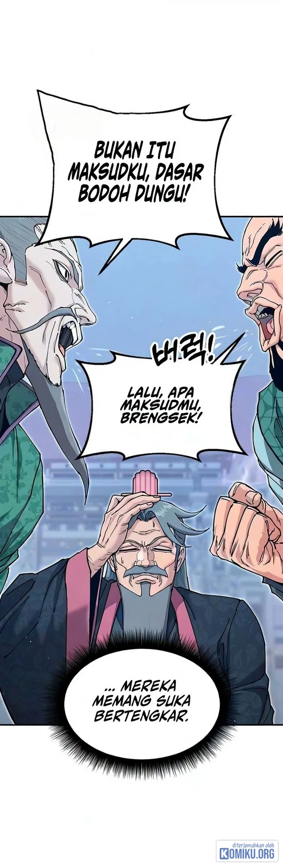 Chronicles Of The Lazy Sovereign Chapter 64 Gambar 59