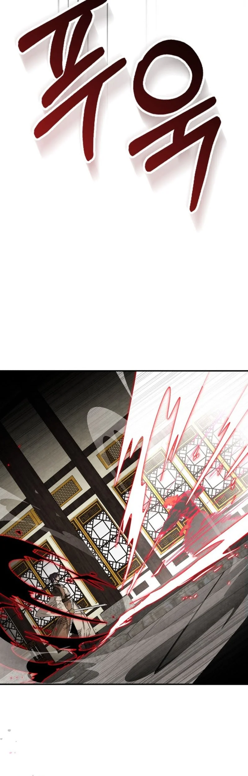 Chronicles Of The Martial God’s Chapter 148 Gambar 30