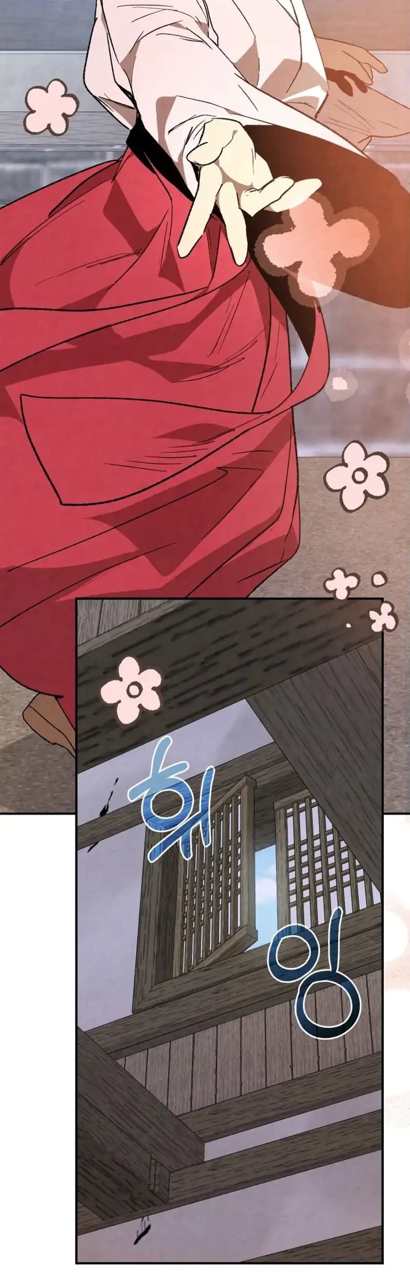 Chronicles Of The Martial God’s Chapter 149 Gambar 27