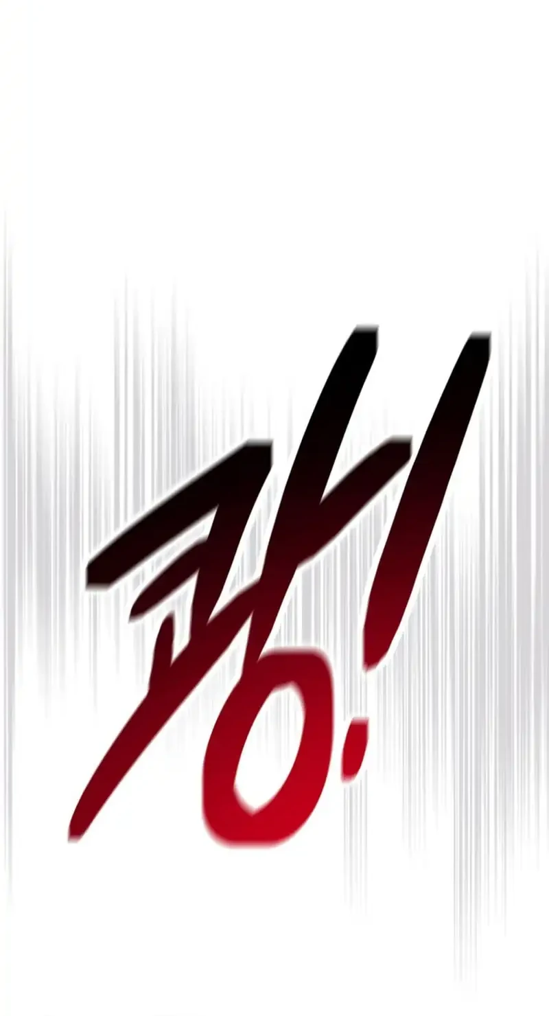 Chronicles Of The Martial God’s Chapter 149 Gambar 28