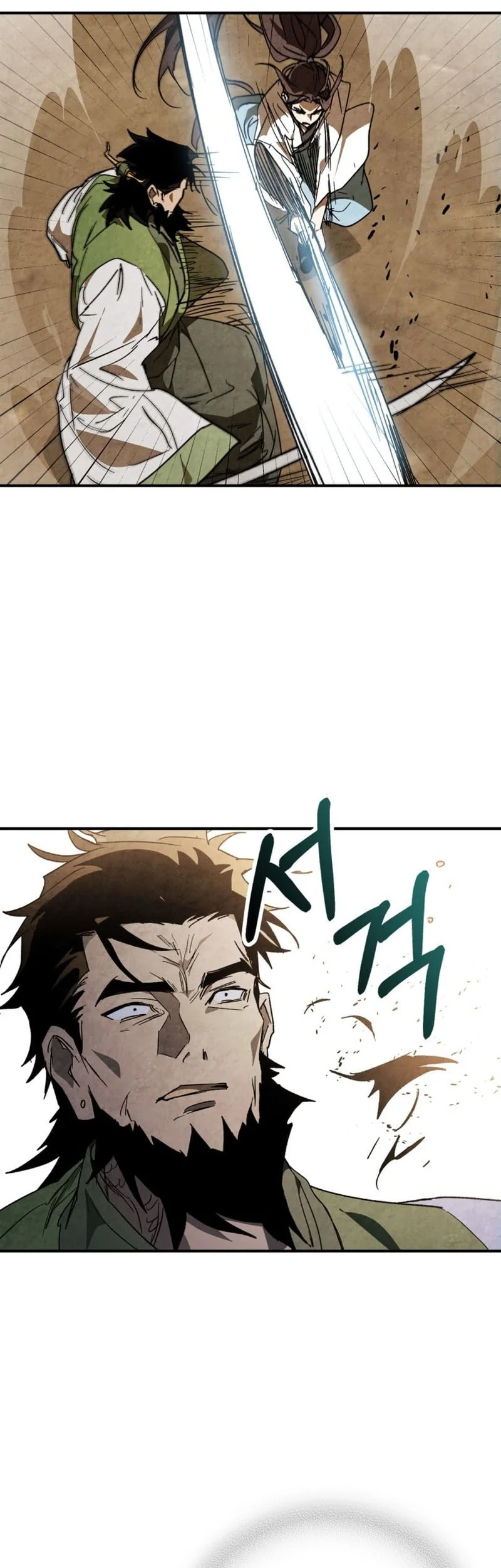 Chronicles Of The Martial God’s Chapter 152 Gambar 26