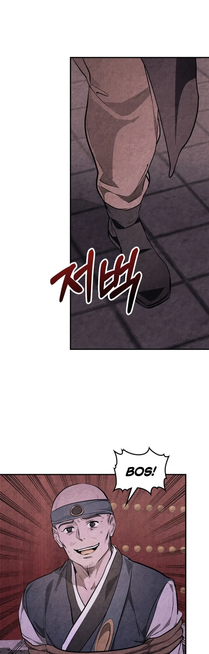 Chronicles Of The Martial God’s Chapter 158 Gambar 31