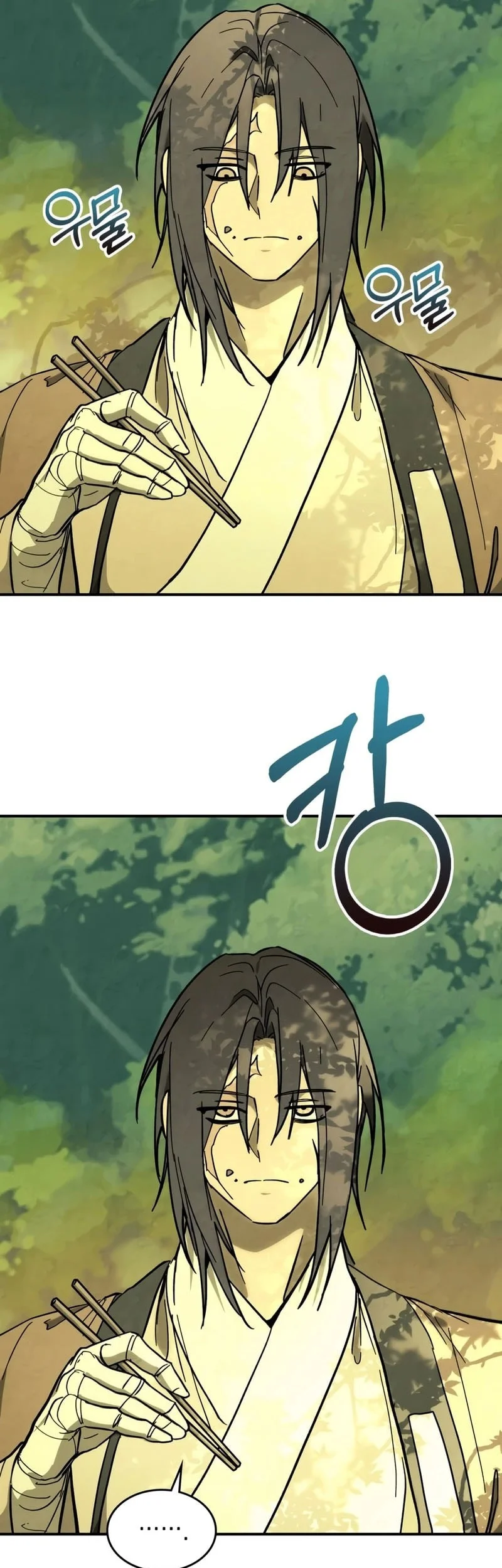 Chronicles Of The Martial God’s Chapter 168 Gambar 34