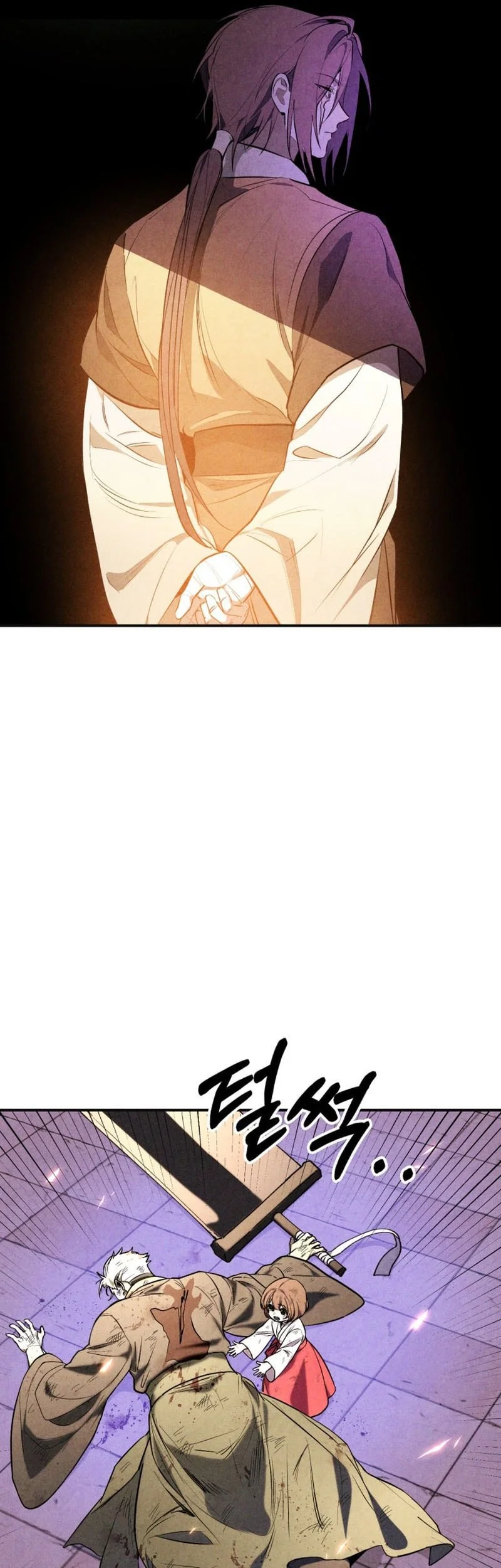 Chronicles Of The Martial God’s Chapter 170 Gambar 43