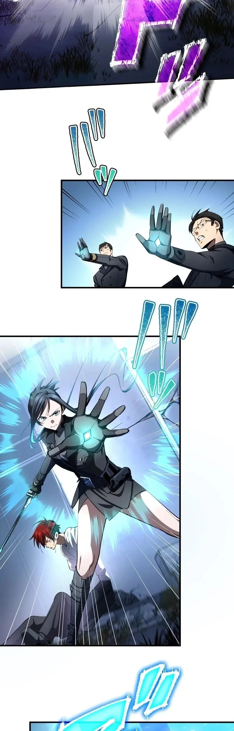 Chrono Labyrinth Chapter 13 Gambar 26
