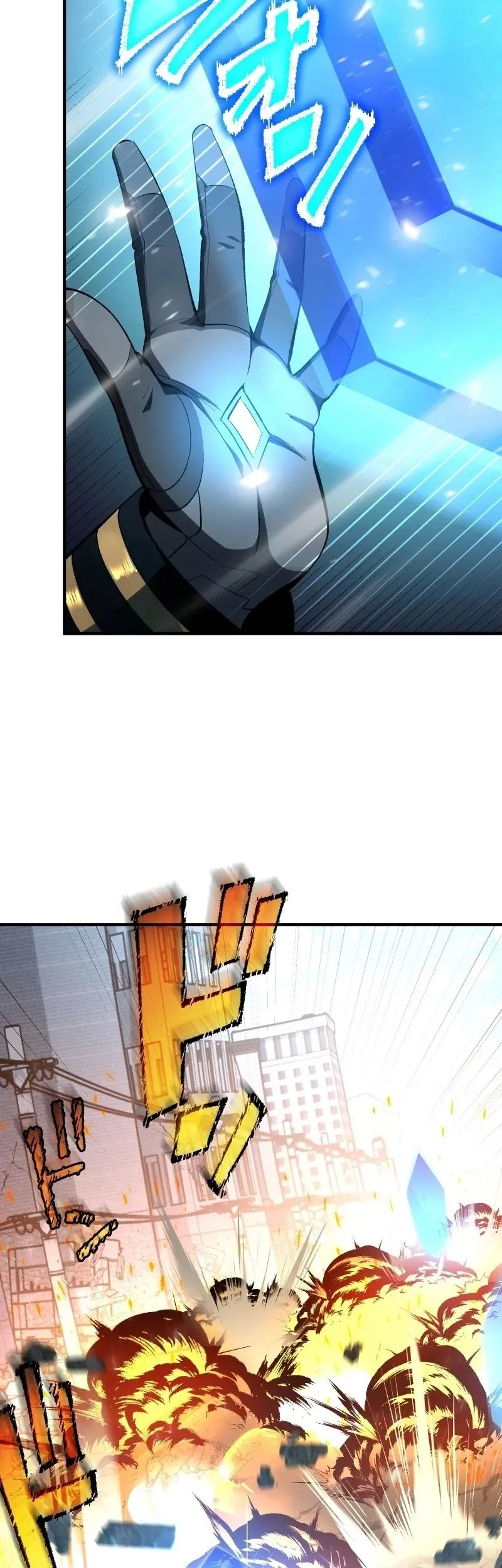Chrono Labyrinth Chapter 13 Gambar 27