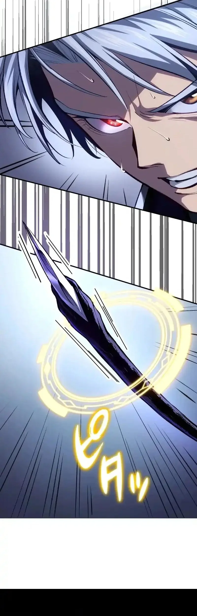 Chrono Labyrinth Chapter 6 Gambar 51