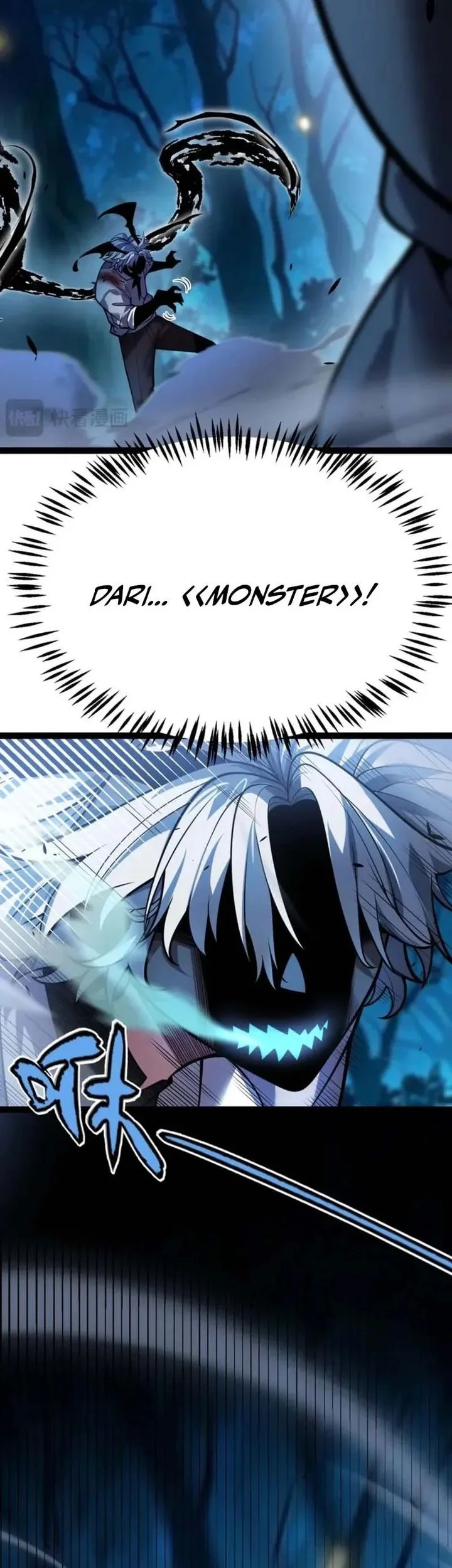 City of Sin Chapter 27 Gambar 28