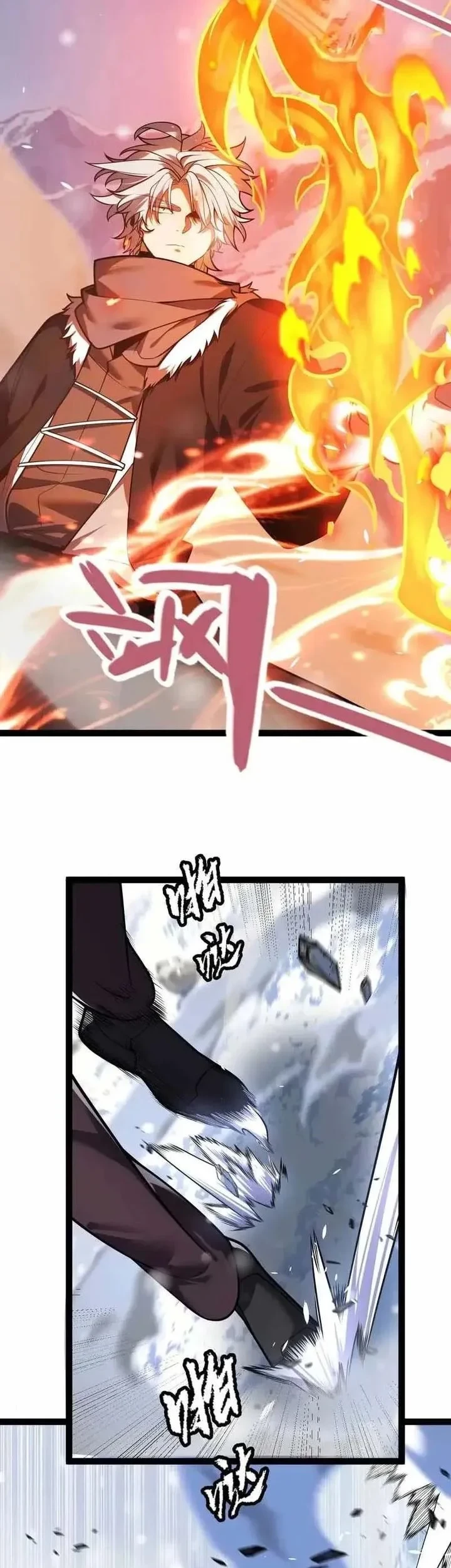 City of Sin Chapter 37 Gambar 34