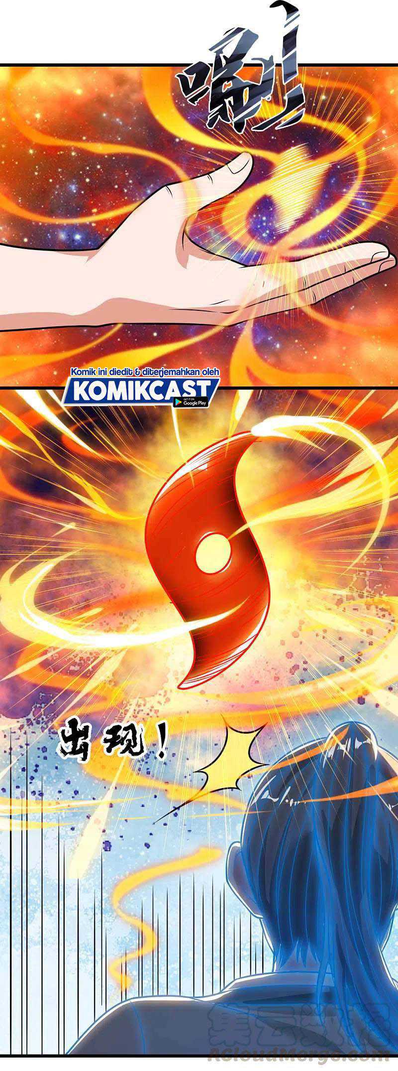 CITY Chapter 203 halaman 12
