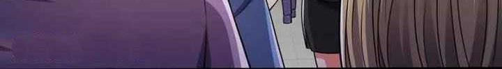 CITY Chapter 247 halaman 15