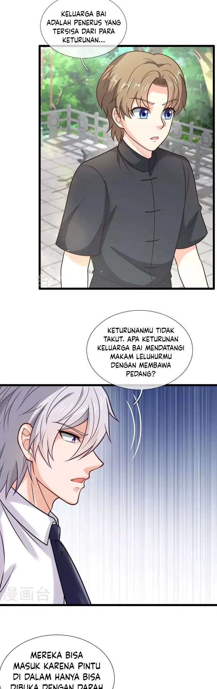 CITY Chapter 307 halaman 12