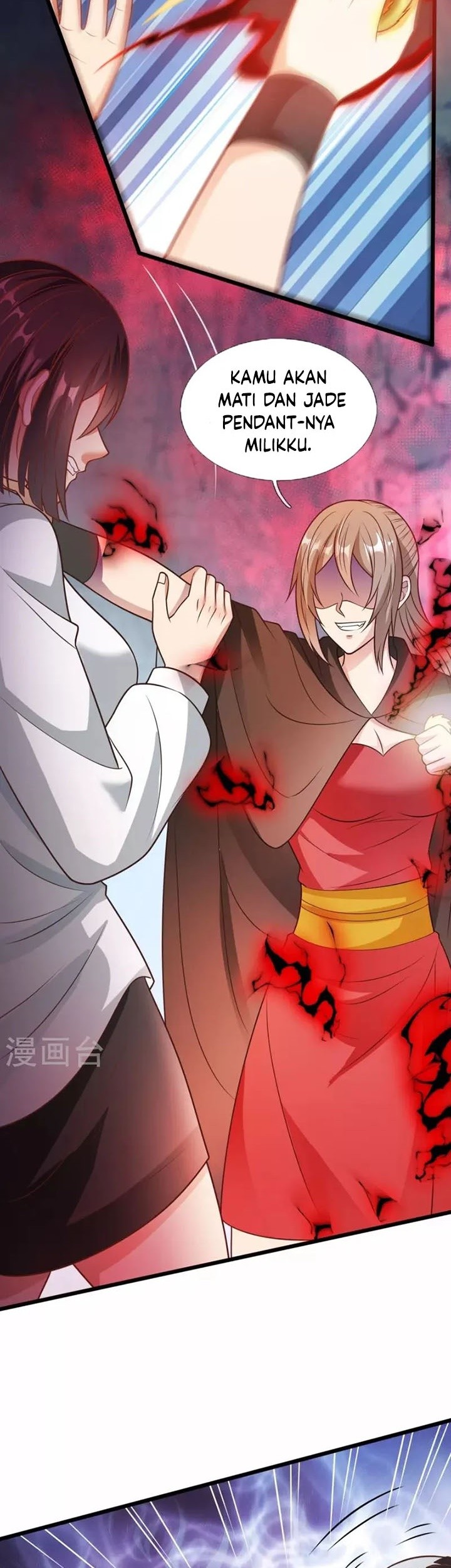 CITY Chapter 308 halaman 12