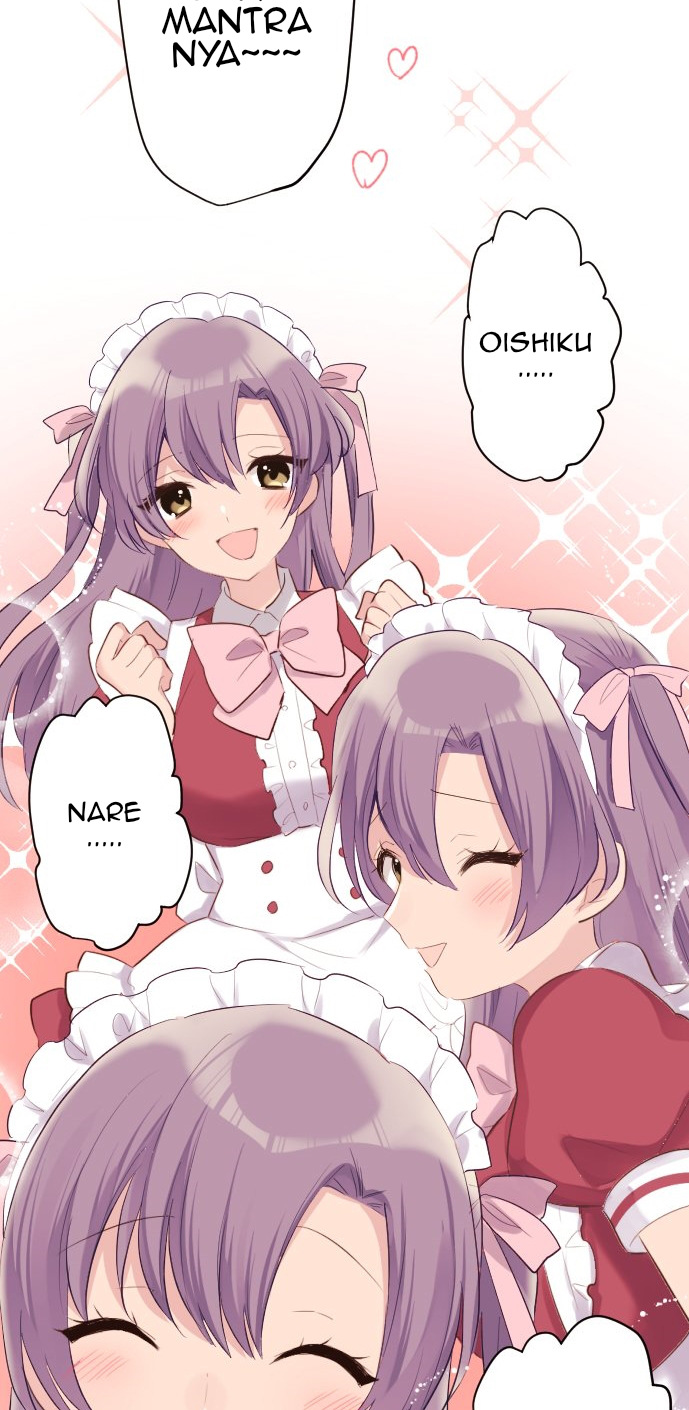Class Maid Chapter 54 halaman 21