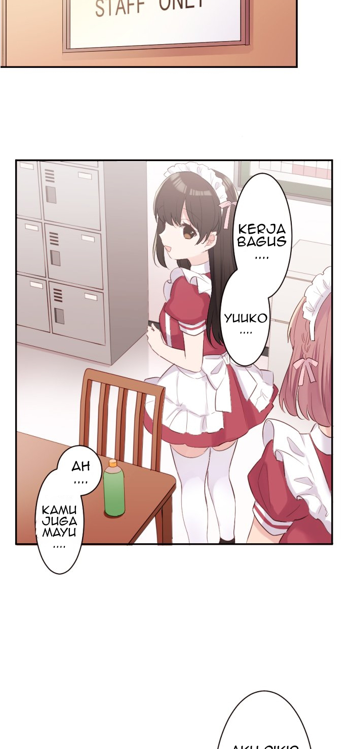 Class Maid Chapter 58 halaman 21