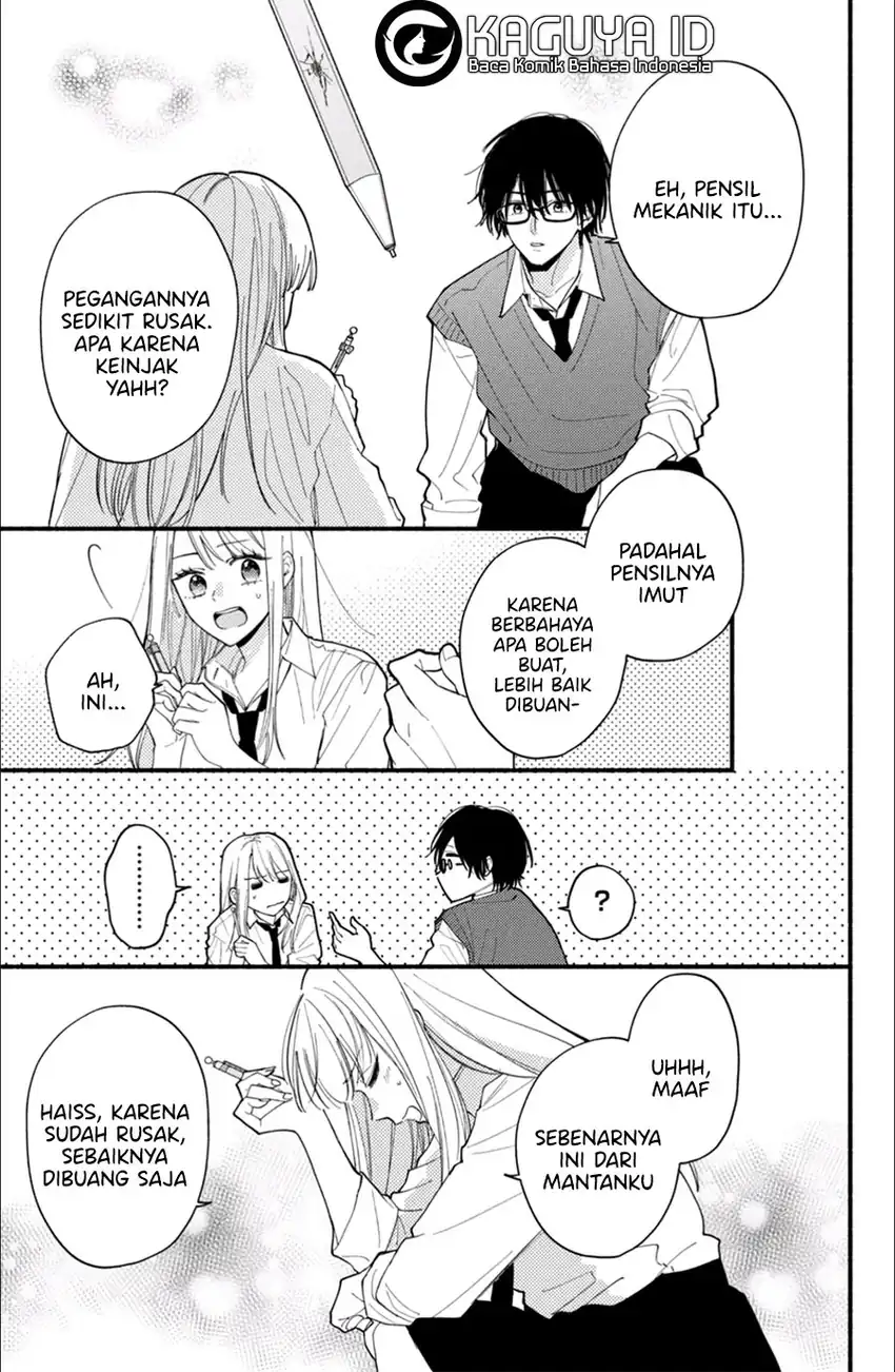 Class no Inkya ni Kareshi no Sainou ga Ari Sugiru Chapter 3.1 Gambar 12