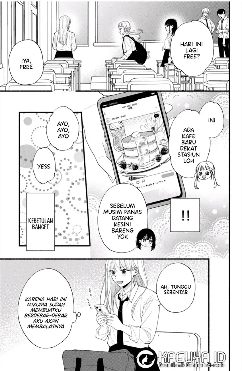 Class no Inkya ni Kareshi no Sainou ga Ari Sugiru Chapter 4.1 Gambar 12