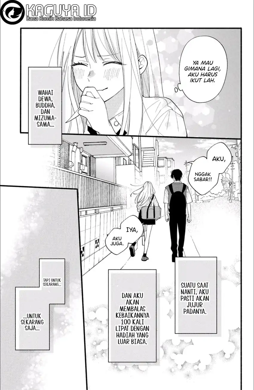 Class no Inkya ni Kareshi no Sainou ga Ari Sugiru Chapter 5.1 Gambar 12