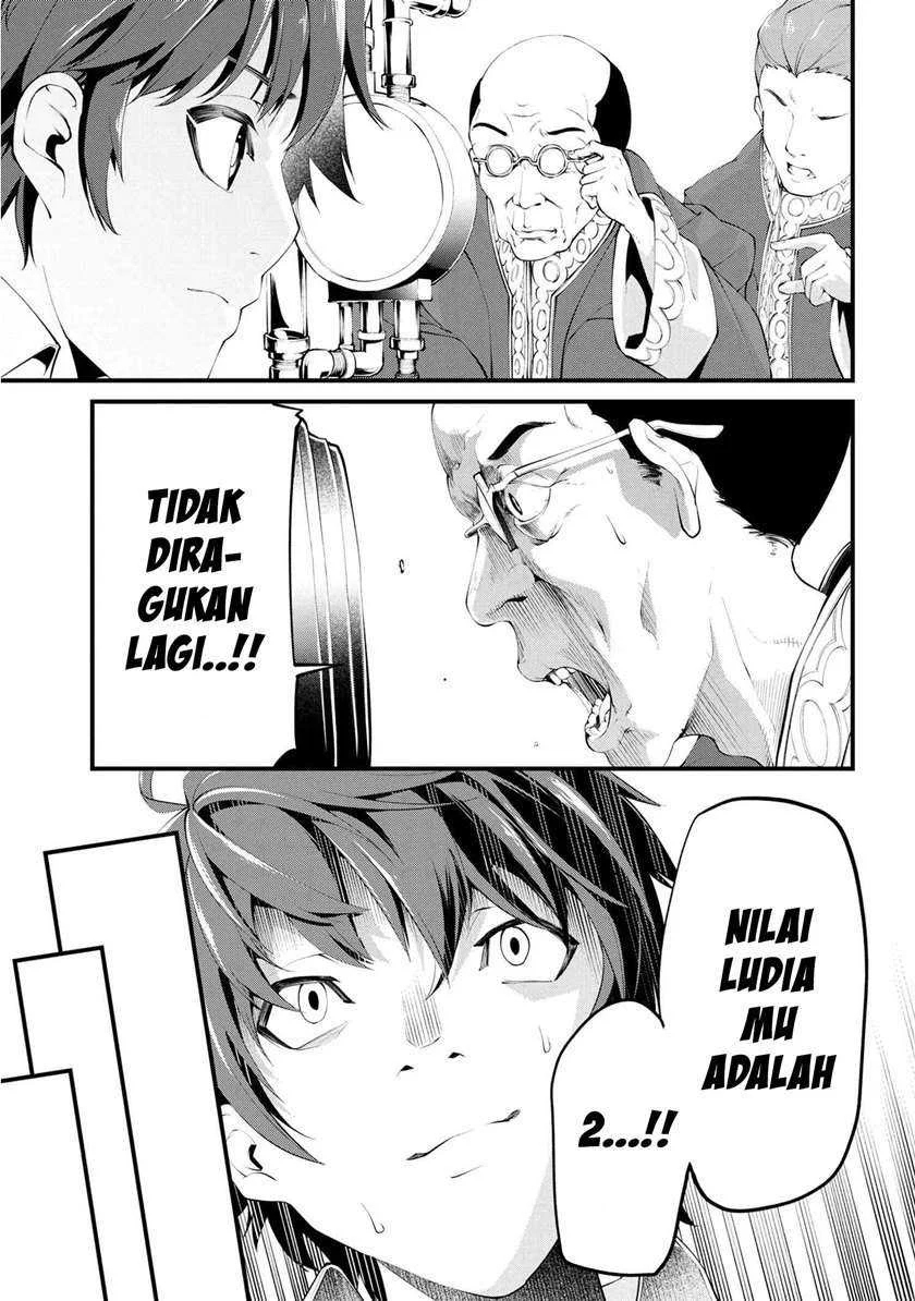 Class Saiyasune de Urareta Ore wa, Jitsu wa Saikyou Parameter Chapter 1 Gambar 27