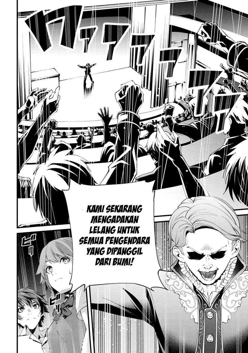 Class Saiyasune de Urareta Ore wa, Jitsu wa Saikyou Parameter Chapter 1 Gambar 28