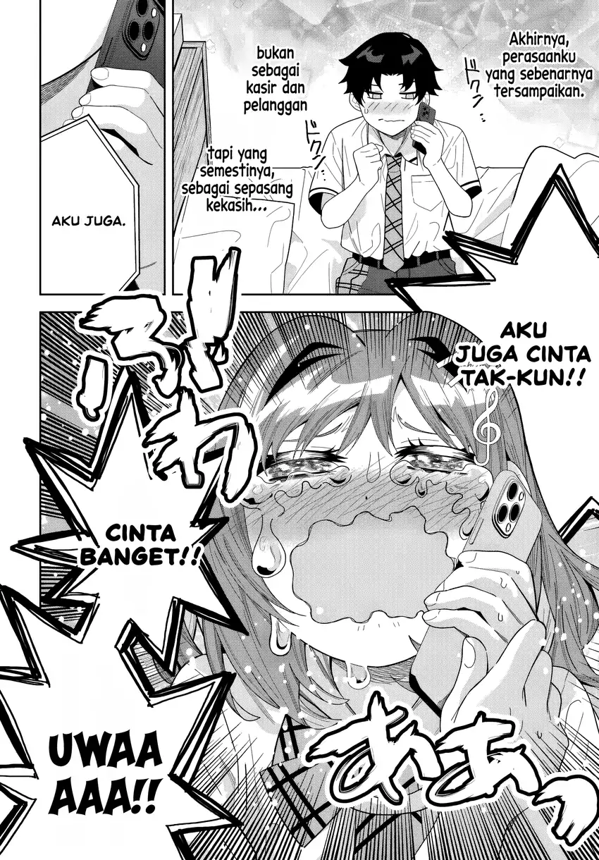Classmate no Moto Idol ga, Tonikaku Kyodou Fushin Nan desu Chapter 26 Gambar 18