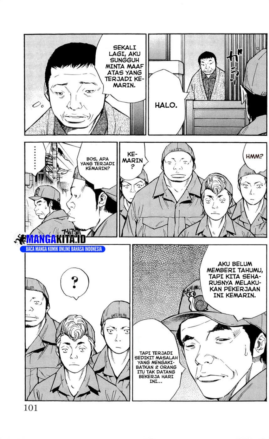 Halaman 12