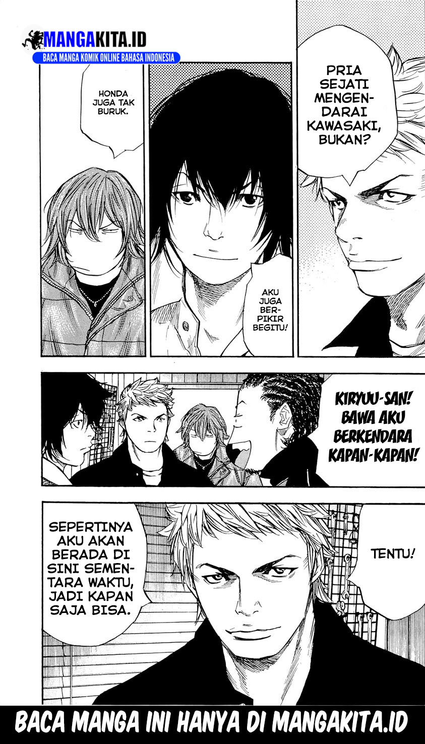 Halaman 12