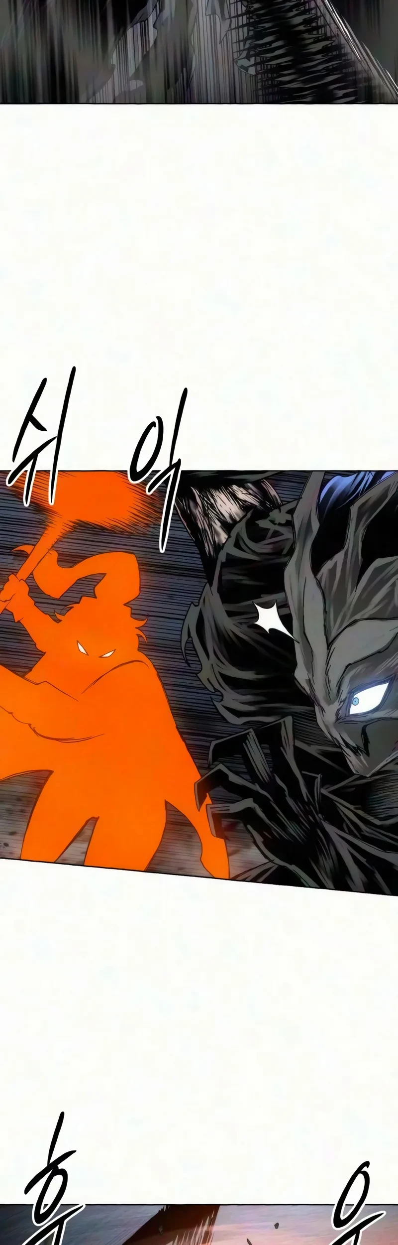Colorist Chapter 44 Gambar 55