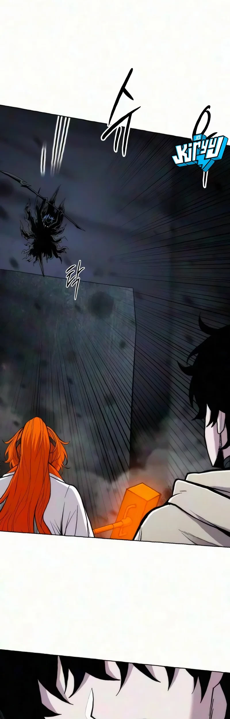 Colorist Chapter 44 Gambar 57