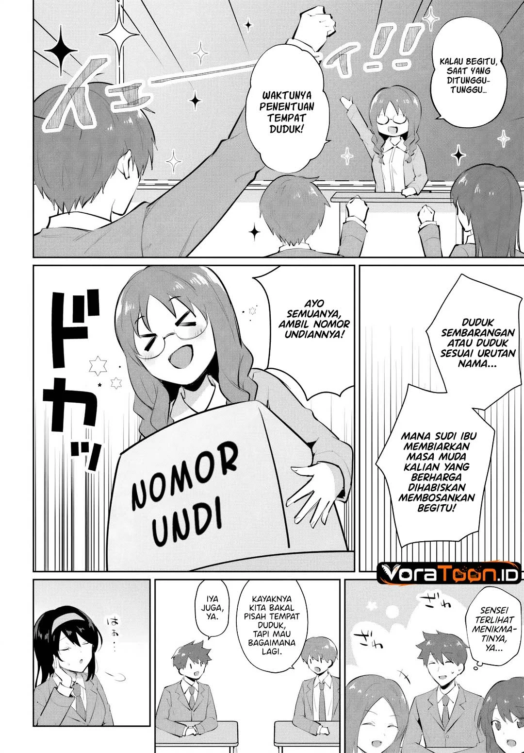 Cool na Doukyuusei no 10 Nengo Chapter 1 Gambar 20