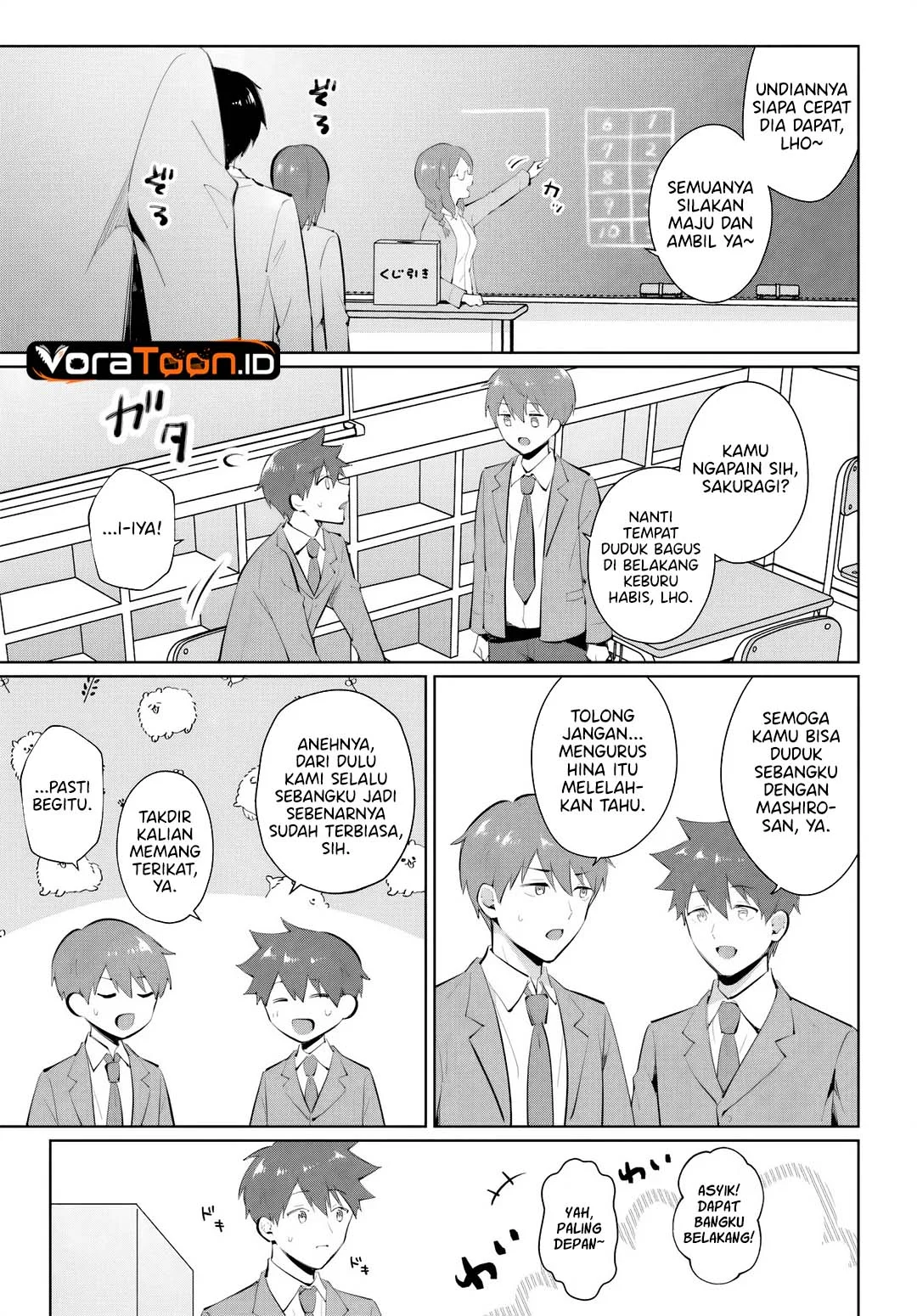 Cool na Doukyuusei no 10 Nengo Chapter 1 Gambar 21