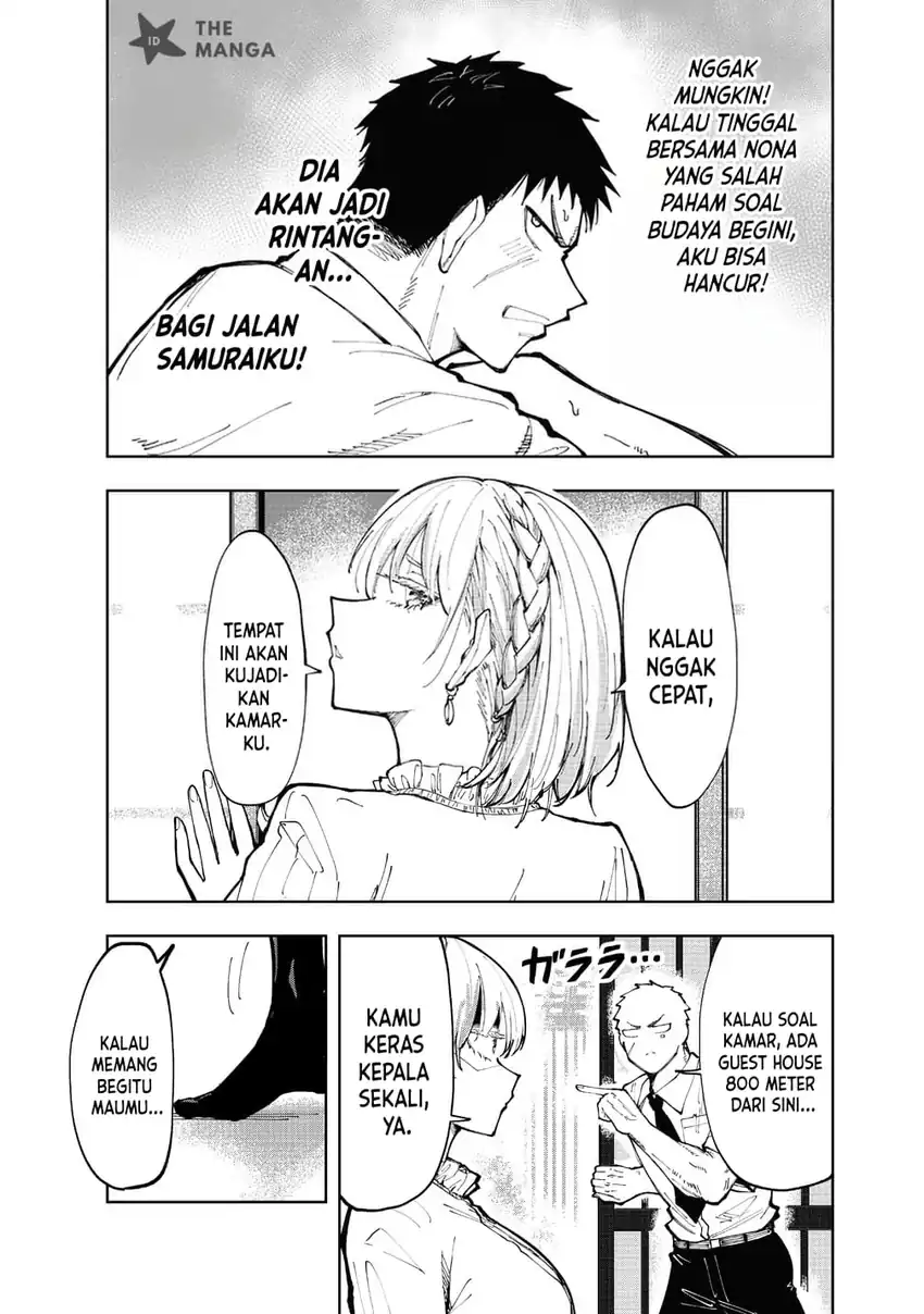 Cool na Eikoku Bishoujo wa Orenchi ni Homestay Shitairashii Chapter 1 Gambar 20
